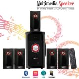 iBELL IBL2079DLX 5.1 Home Theatre Speaker Multimedia with FM Stereo